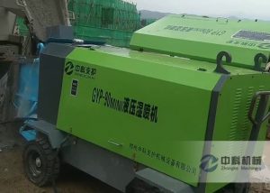 小型液壓泵送濕噴機施工視頻